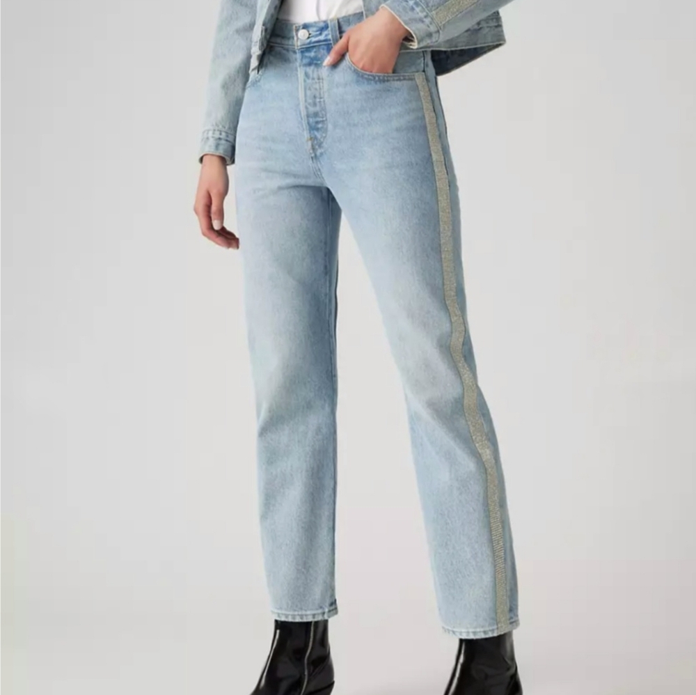 Levis 501 Original Cropped Jeans Good As Silver Light Wash size 28 x 28 NEW